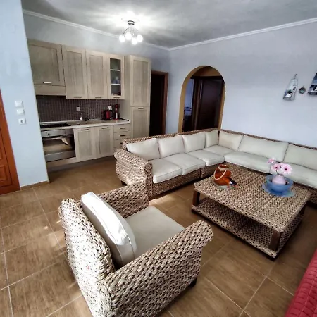 Alex House Holiday home